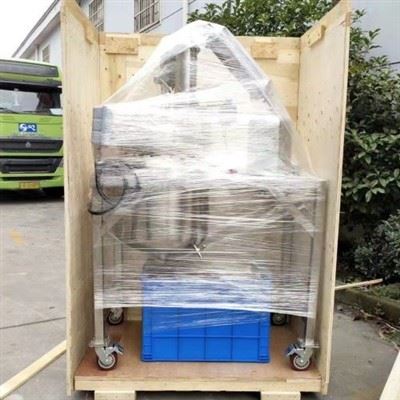 SS316 Reactor | Shaanxi achieve chem SS316 Reactor | Shaanxi achieve chem
